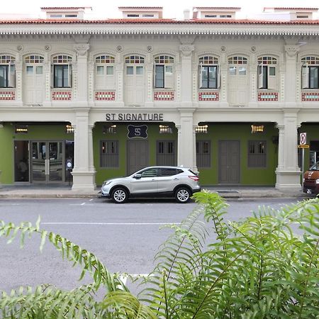 St共居旅店惹兰勿刹-可用5小时|上午10点至下午3点-Sg清洁认证|获准宅度假住宿 新加坡 外观 照片