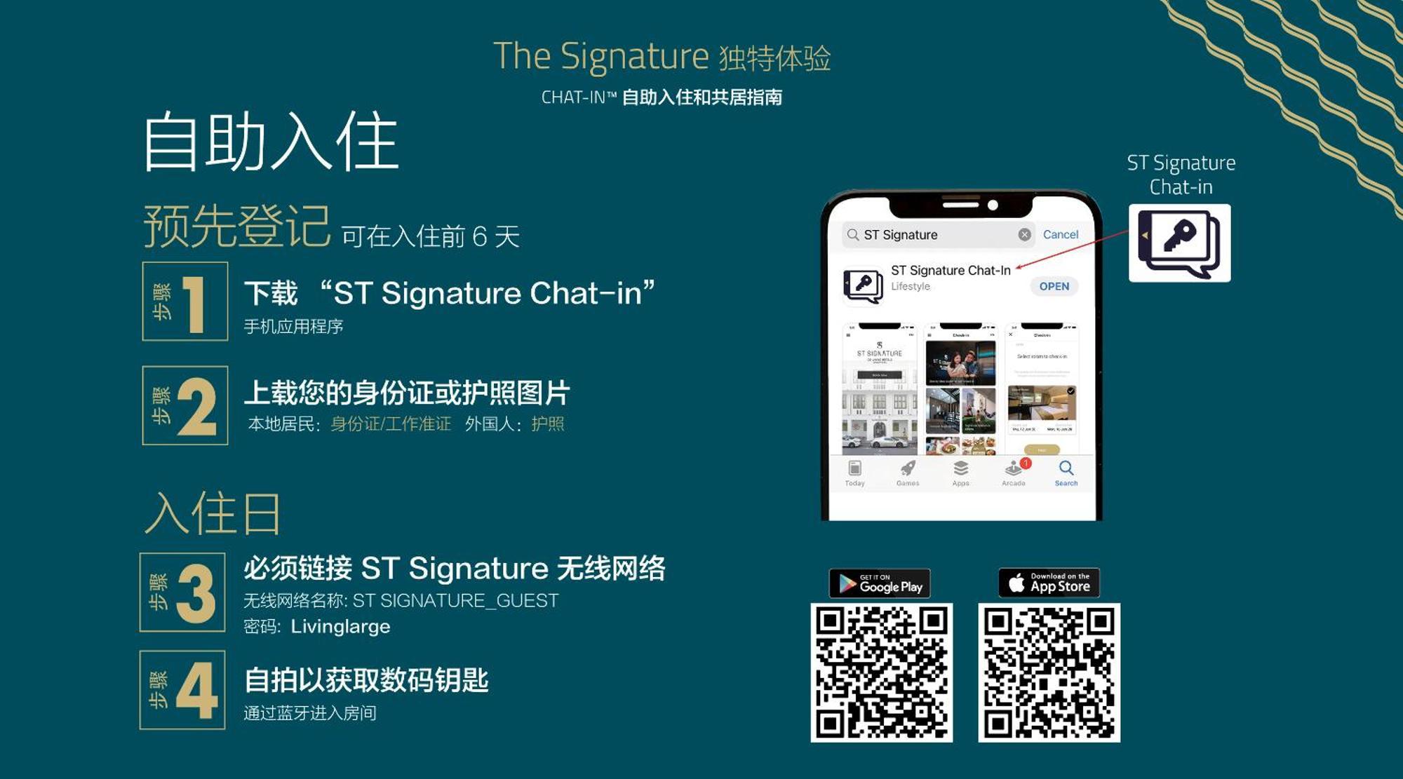 St共居旅店惹兰勿刹-可用5小时|上午10点至下午3点-Sg清洁认证|获准宅度假住宿 新加坡 外观 照片